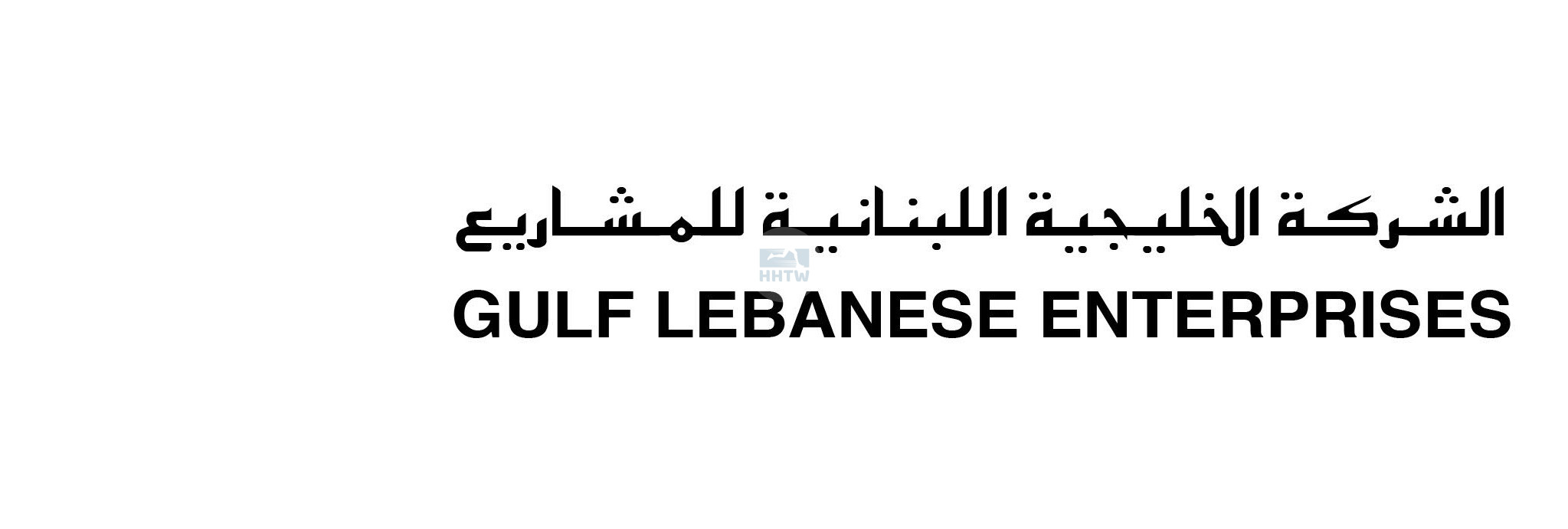 gulf_lebanese_enterprises_llc_cover