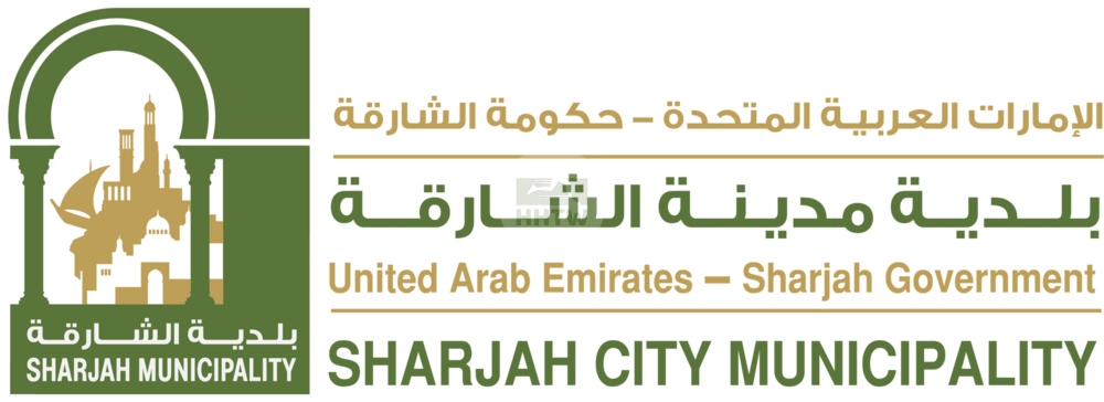 sharjah-city-municipality-logo-png_seeklogo-548884